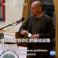 希腊人谈中国的视频火了，网友：也太了解中国了吧……