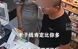 男子烤肠到嘴边退货遭拒辱骂店员：我比你有钱我就是不付