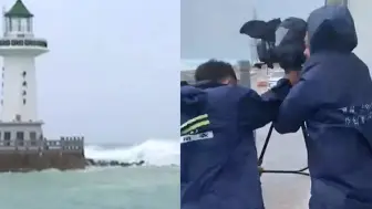 台风“奥鹿”正面影响三沙：沿海掀起11米巨浪 记者风中难以站稳