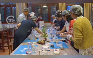 清泉邀月明，碧荷融桃实，两岸山东乡亲中秋联谊会成功举办