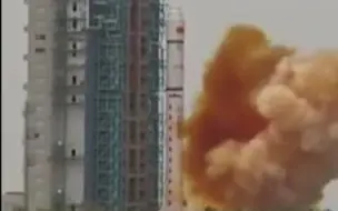一箭双星！高分九号04星、清华科学卫星成功进入预定轨道！