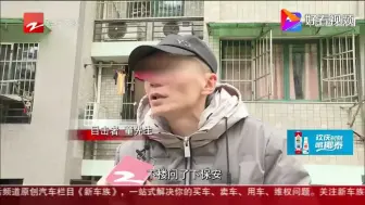 突发！杭州市区一民居浓烟滚滚，八旬老人不幸遇难