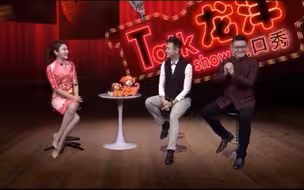 【生活早间秀】《这个访谈》完整版（上篇）来啦！一直喊“看不够”的速度来