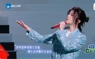 【王牌对王牌】 从普通到不普通的人生