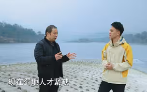 《中国智慧中国行》第二集《民为邦本》短视频：竹笼拦水在超级工程都江堰中居然用了2000多年