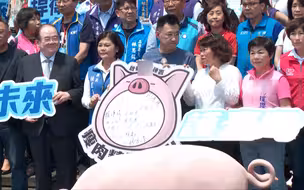 江启臣痛批蔡英文“威权独裁”，呼吁民众站出来向民进党当局说不