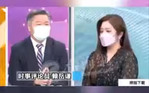美国对于盟友 能用就用 不用就出卖赖岳谦:他的盟友还只能 摸摸鼻子认了