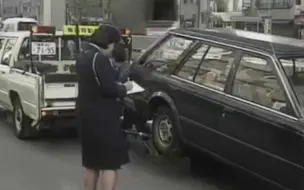 日本4月起全面取消女警裙装制服 统一采用便于执勤的裤装