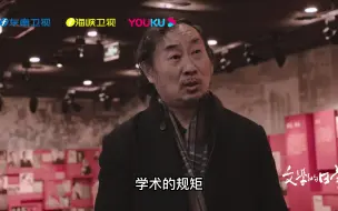 规矩会降低学生的创造力吗？