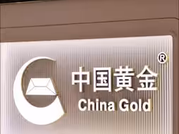 5000万黄金“消失”，中国黄金加盟店老板跑路，黄金托管是什么？