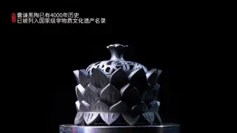 【囊谦黑陶，指尖流淌的传承；广电牵挂，心手相连的守护】广电人始终牵挂囊谦发展，在对口支援13年的基础上，2023年又担负起定点帮扶责任。