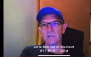 离14天只为参加进博会，外国参展商：中国是我们的业务重心