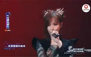 2023中国网络视听年度盛典：国风唱演《万里长城》