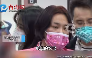 大陆对于