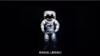 这是中国航天的回答