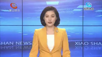 我区30家企业入选省节水型企业