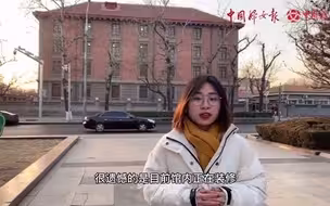 在这里，找寻诸多革命的光辉印记