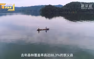 1吨50元，江西好空气“卖”出好价钱