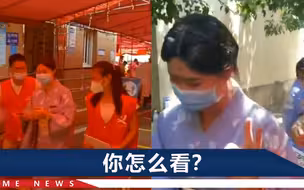 厦门女子身穿和服做核酸被劝回，志愿者称“换衣服再来”，网友吵翻了
