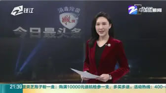 石家庄通报疫情防控最新情况：全市人员车辆不得出市