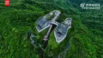 新时代的贵州真多彩，不仅City 还很Nature!