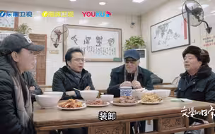 张嘉益演的《装台》原型是他