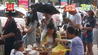 沿着高速看中国｜节拍天下：来四川乐山做个“吃货”吧