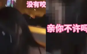 女子酒后胡闹被带走调查 途中竟狠狠“亲”了民警一口 已被行拘