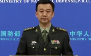 如果有人执意要威胁或挑战中国，那我们别无选择，唯有奉陪！