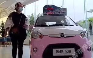 都市报道【买辆海马新能源汽车，不到半个月刹车失灵】
