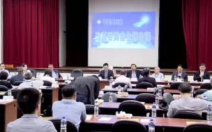 国民党革新方案延续“九二共识”，专家：为2022县市选举考量