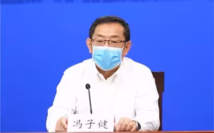 中国疾控中心副主任：去年4月后我国疫情病毒均源自境外