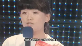 那一年，我奉命回来，参加了这场爱心晚会