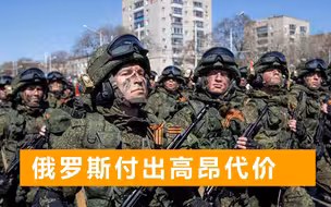 克里米亚对俄罗斯多重要？俄罗斯历史的伤心地，吞并后代价巨大