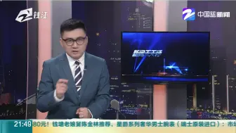 婚礼上爷爷的致辞火了  网友：太戳心