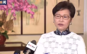 香港回归祖国25周年 林郑月娥：“一国两制”成功实践 对香港未来充满信心