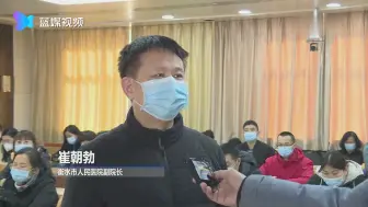 石家庄我们来了！河北衡水40名医护人员奔赴石家庄开展医疗救治工作