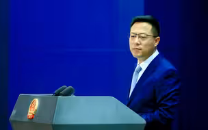 赵立坚：祝愿旅法大熊猫欢黎黎圆嘟嘟茁壮快乐成长