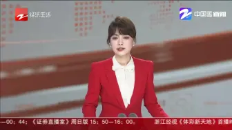 又是“裸聊”敲诈！  小伙损失两千