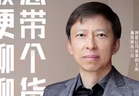 张朝阳直播带货首秀，向网友推荐自己开的车
