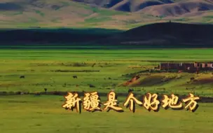 现场播放视频证据！中国驻澳大使：若有人对华挑衅，中国将反击