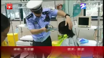 主播朋友圈：高速交警冒雨紧急救援