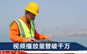 23岁小伙工地弹琴走红，鞋子破了套袖掉色，他说自己“不是网红”