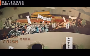 志
