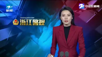 黑作坊隐匿于民房  制假窝点被查处