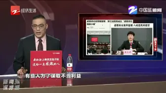 虚假诉讼案件猛增  八成是民间借贷