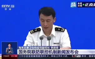 应采取哪些措施防止境外输入引发本土疫情？