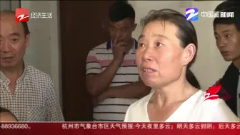 中秋节  14岁男孩高楼坠落