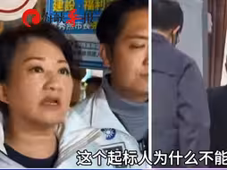 台湾自产高端疫苗合同打死不解密，卢秀燕怒批：民进党整党坏透