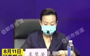 都市报道【郑州市民吃喝别担心！米面粮油肉蛋奶，供应充足价格稳，咱们宅在家 就是做贡献！】